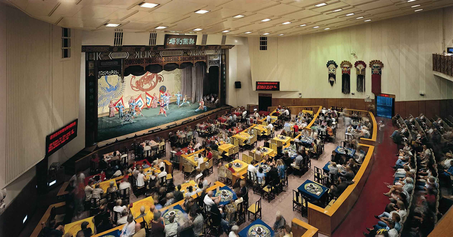 Liyuan Theater Opera Beijing